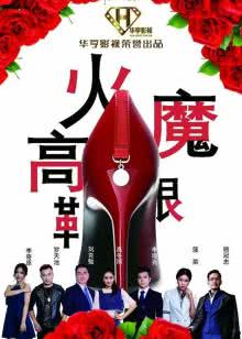 忘不了