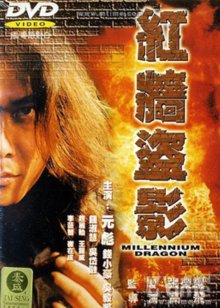 新华微视评[2018]