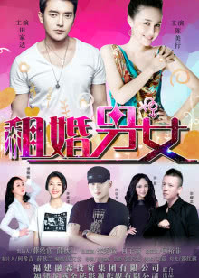 吾王长存