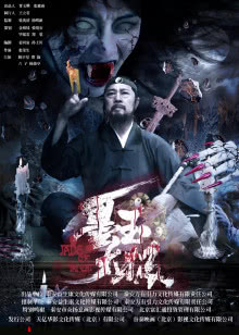 爱玩具男孩玩具联盟