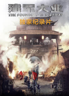 亲爱的奶奶