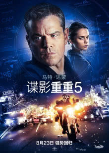 禽兽超人之无奸不摧