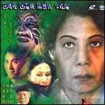 勇闯江湖