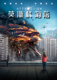 十五分钟的战争