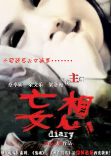 老萨门之归来