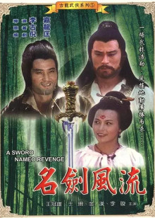 遥望南方的童年