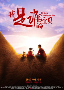 贝瓦儿歌之舞蹈儿歌