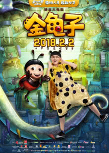 所有明亮的地方