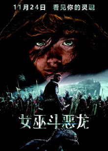 君临臣下之青衫依旧