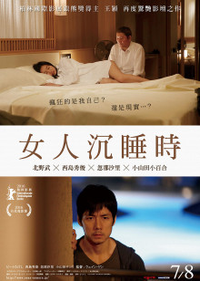 DNF的2次元世界