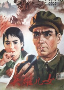 蓝色的卡布奇诺