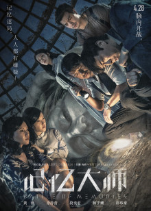 深夜办公室