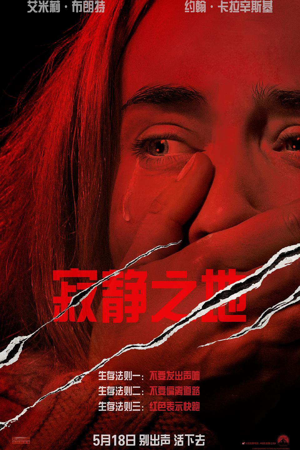 每日农经[2018]