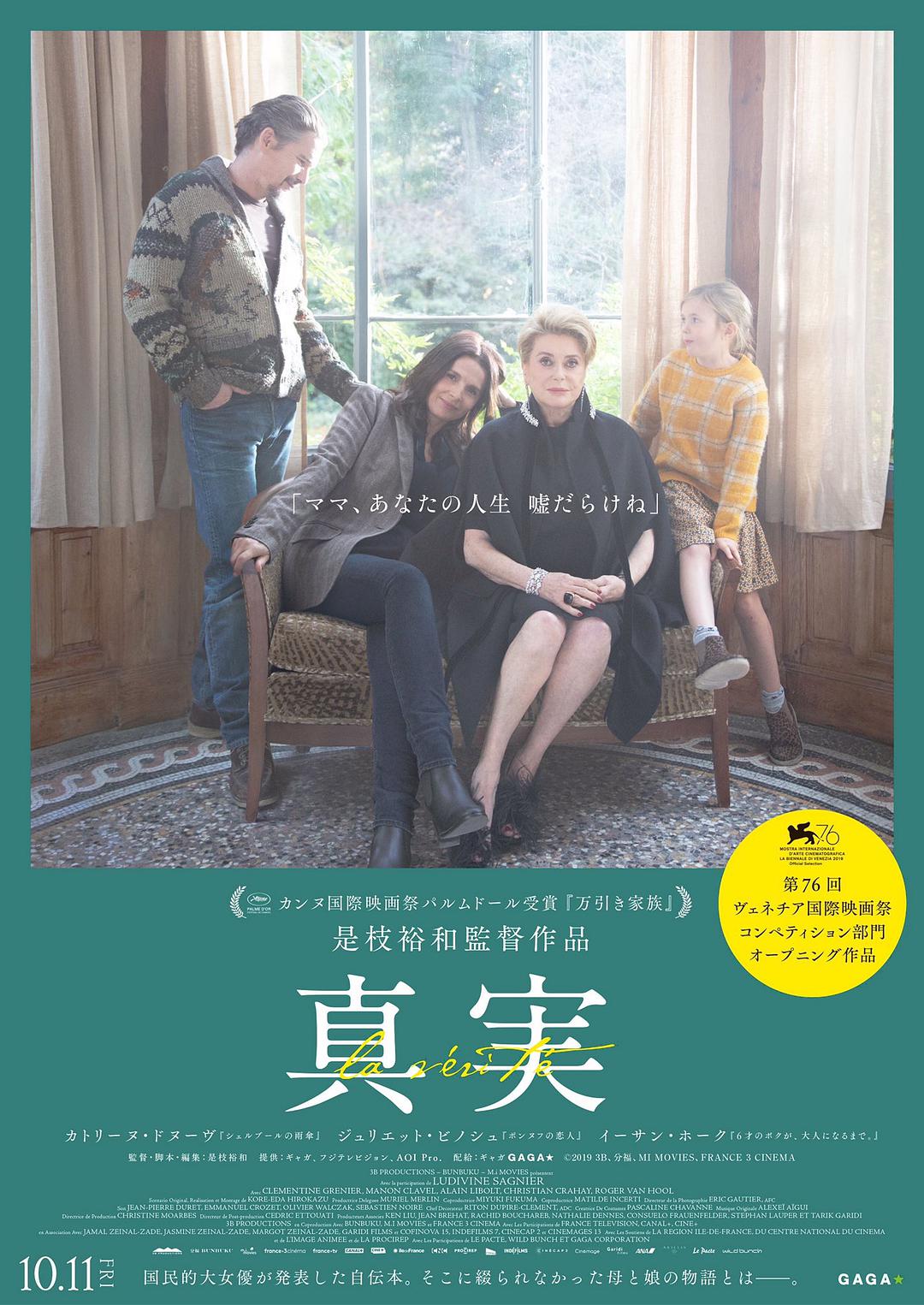 凯蒂猫之英语动画系列