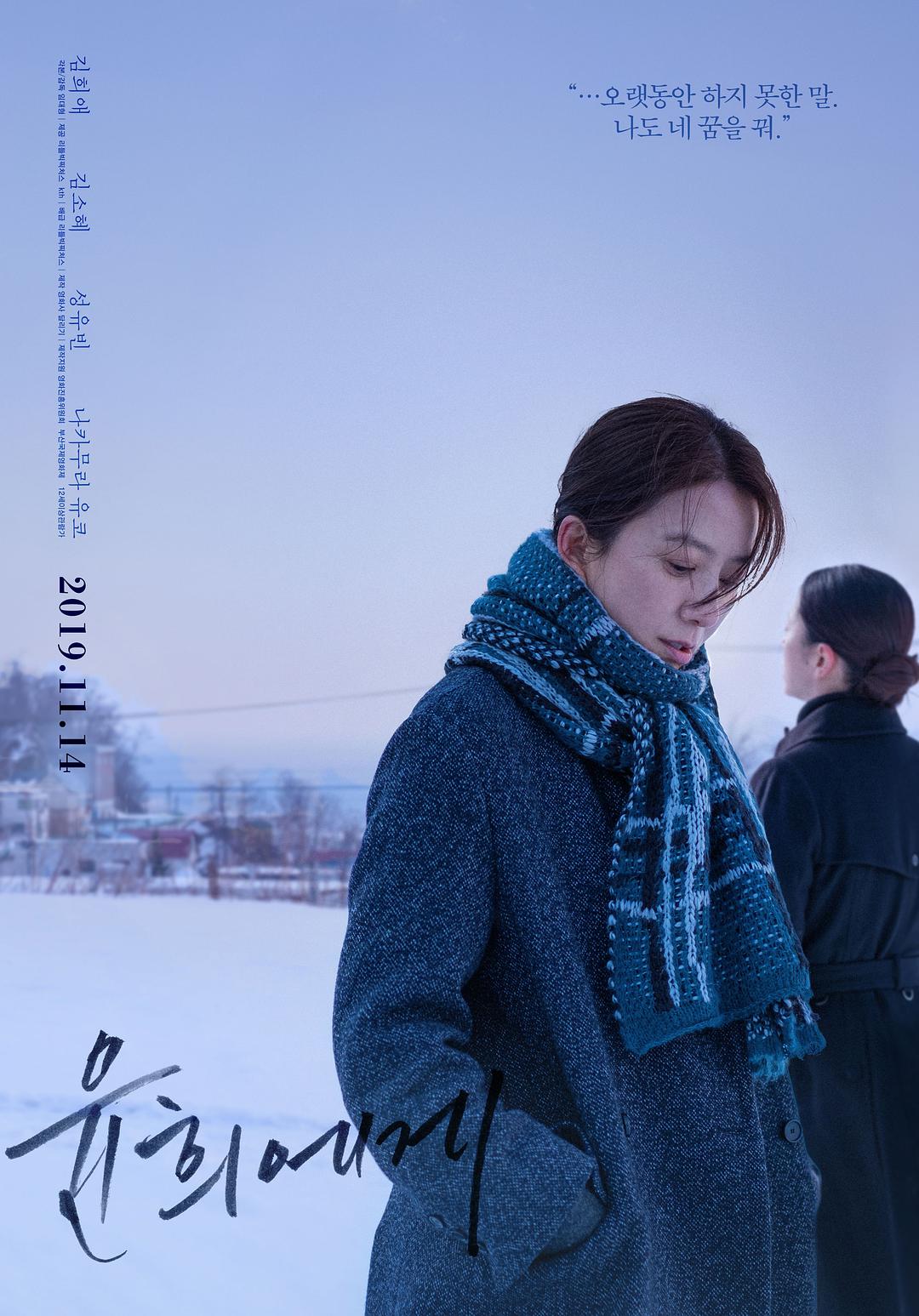 音乐小彗星