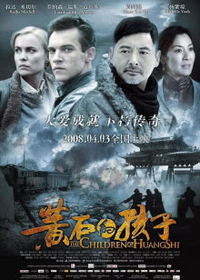 黎明之前