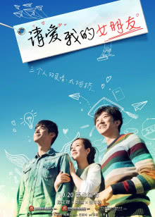 火箭联盟聚燃内测宣传片