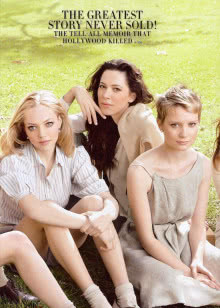 女高怪谈5：结伴自杀