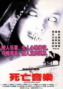 美女家务事[2020]