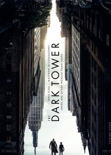 我差点就信了第2季