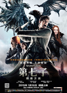 星洲之夜求爱猜情寻