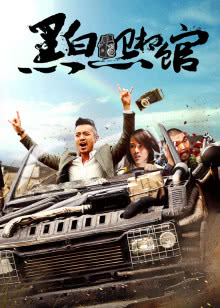 防务新观察[2020]