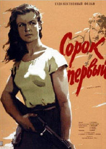 现在就告白[2021]