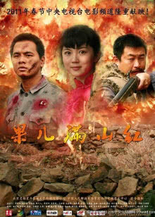 致所有我曾爱过的男孩2