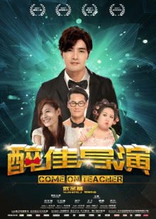 贝瓦儿歌之春节系列