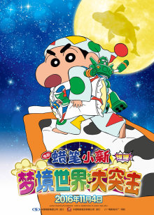 杀戮指令
