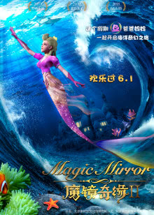 来自风平浪静的明天