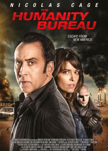 辛巴达与牛头怪