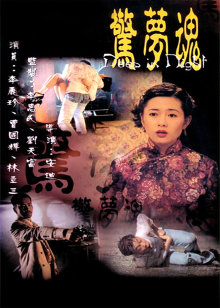 柔肤