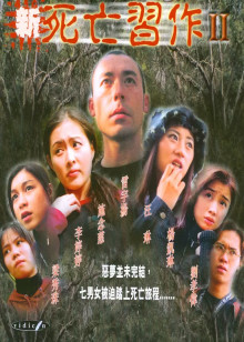 火柴人：听话的火柴人！