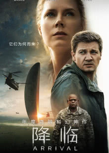 欧布奥特曼之英雄传