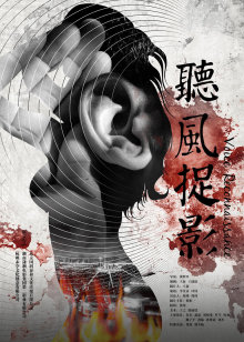 冠军的心
