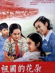 辛普森一家第24季