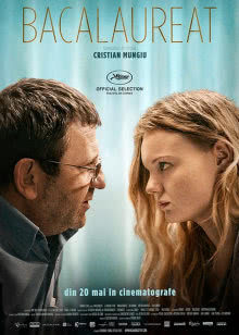 爱，不能没有你