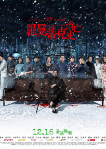 知漫