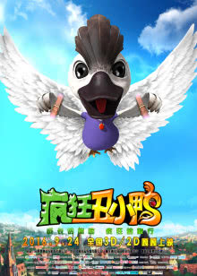 百年诅咒
