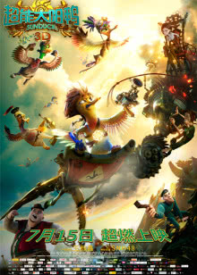 车展-本田展台思域