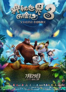 大汉十三将之血战疏勒城