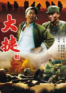 筷仙