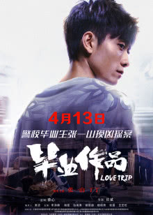 神雕侠侣 合集版