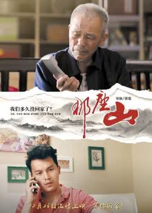 网趣宝贝之拼音识字儿歌