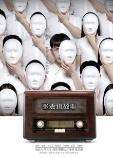Looi的动物朋友们