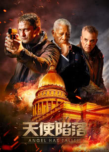 植物大战僵尸：戴夫烤鱼