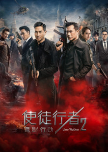 快乐萌娃迎新春