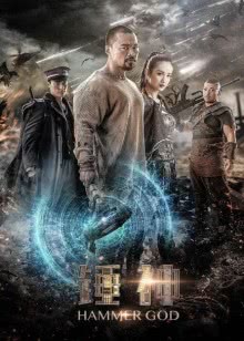 第一茧（粤语）