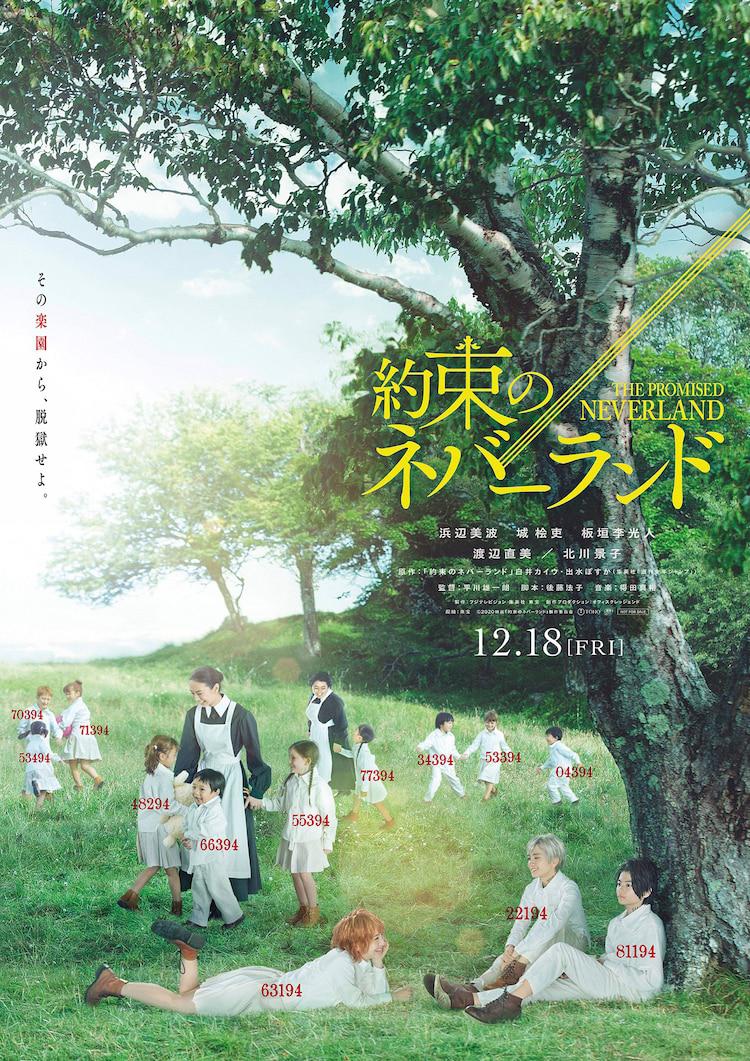 幸福 韩国版